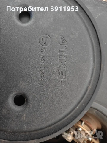 Газово и газова бутилка свързваш и каракаш, снимка 12 - Части - 50758263