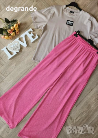 Розов дамски панталон