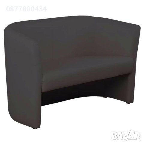 посетителски диван в сиво-антрацит дамаска на склад 2 местно сепаре