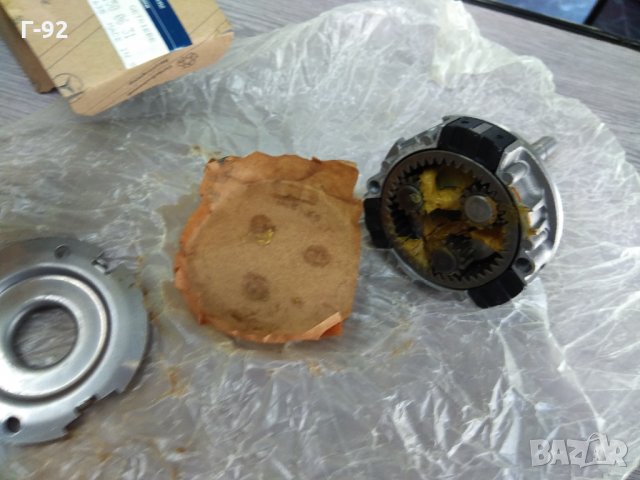 A0001500631**NEU**MERCEDES-BENZ**ремонтен к-кт, планетарен редуктор-стартер**, снимка 2 - Части - 32982223