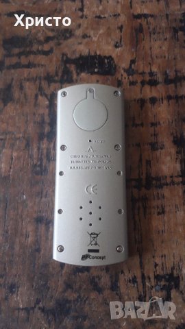 калкулатор будилник, конвертор на валута, таймер, календар, масивен и надежден, плъзгащ се капак, снимка 6 - Друга електроника - 37049988