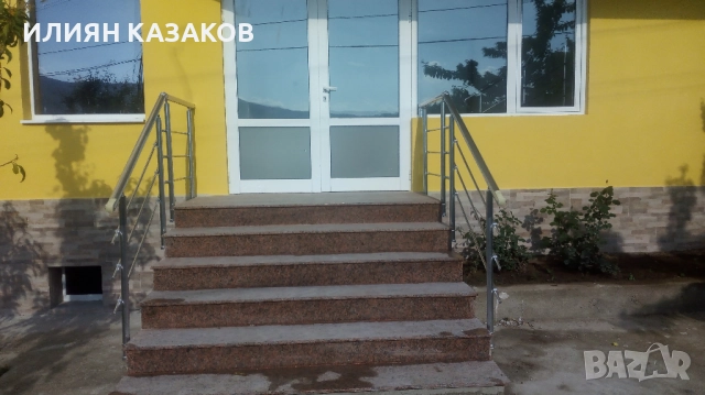 Модерна визия за всеки дом!, снимка 10 - Други - 52345102