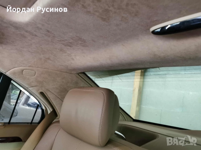 Mercedes-Benz S-Class 5.0 4Matic LONG+ Distronic, снимка 10 - Автомобили и джипове - 51767261