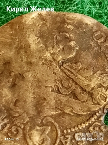 Сребърна монета 3 кройцера Леополд първи Австрия за КОЛЕКЦИЯ 53000, снимка 6 - Нумизматика и бонистика - 53095731