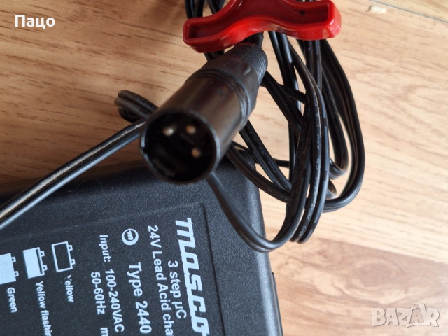 Mascot 2440 Battery Charger For Lead Acid 27/29 V  /, снимка 9 - Друга електроника - 53296805
