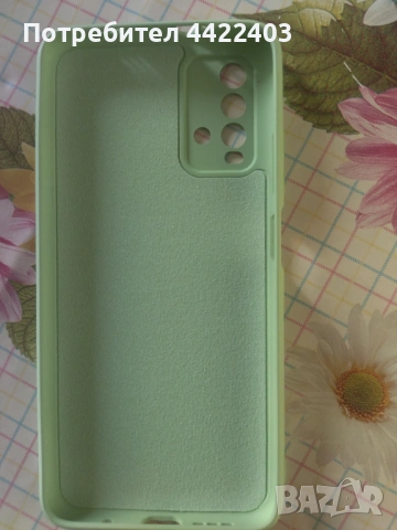 Калъф Xiaomi Redmi9T, снимка 3 - Калъфи, кейсове - 53141074