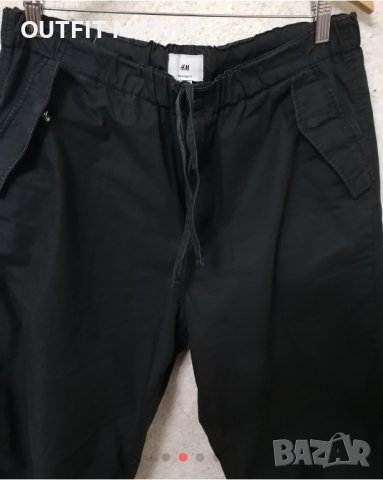 HM парашутен панталон и Pull & Bear карго панталон , снимка 3 - Панталони - 43552989