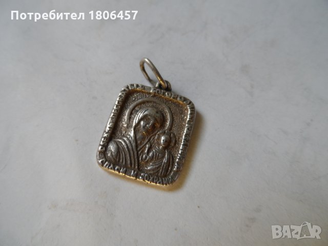 сребърна висулка Богородица, снимка 6 - Колиета, медальони, синджири - 32995335