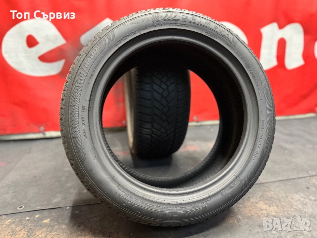 225 50 17, Зимни гуми, Fulda KristallControlHP2, 2 броя, снимка 5 - Гуми и джанти - 52793046