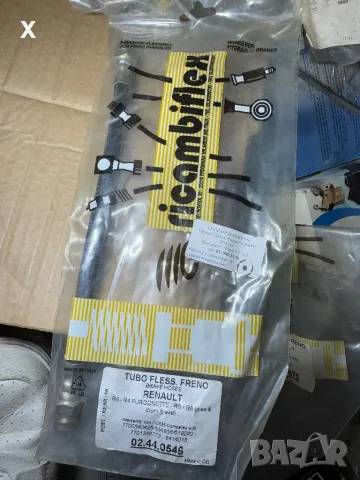 02440546 RICAMBIFLEX СПИРАЧЕН МАРКУЧ RENAULT 4 RENAULT 5 RENAULT 6 RODEO 1962-1993 OE 7704001958  , снимка 3 - Части - 48890636