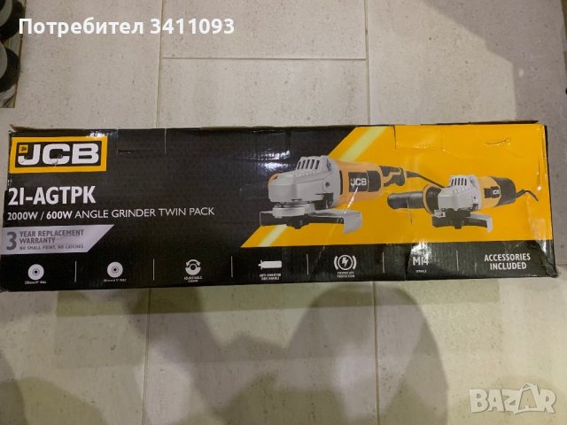 Ъглошлайфи JCB 21-AGTPK, снимка 6 - Други инструменти - 44020307