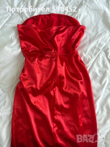 Официална дамска рокля 