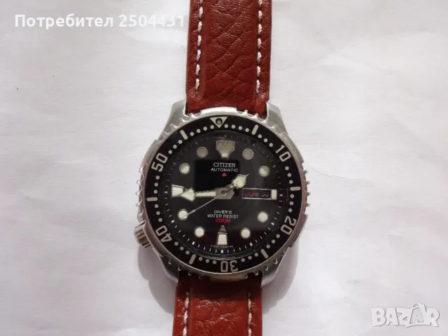 Citizen Promaster автоматичен винтидж водолазен часовник 8203-824393, снимка 6 - Мъжки - 49047942