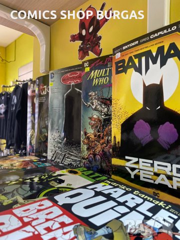 Комикси (Graphic novel) на DC Comics,Marvel comics, Dark Horse Comics, Image Comics, снимка 2 - Списания и комикси - 35634821