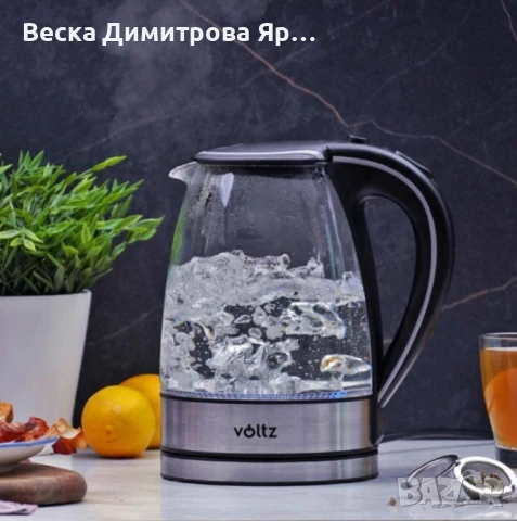 Светеща електрическа кана Voltz, 2200W, 1.7 литра, стъкло, безжична, 2 ГОДИНИ ГАРАНЦИЯ, снимка 3 - Кани - 51331755