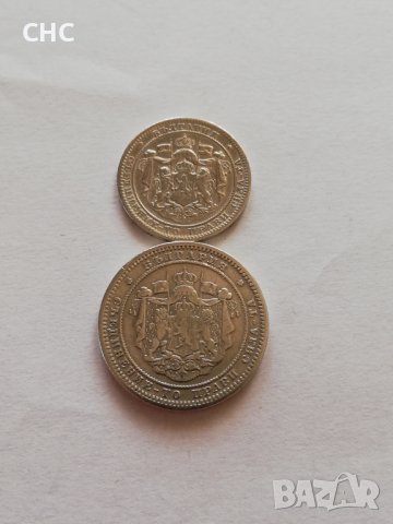 Монети 1882 година с номинал 1 и 2 лева, снимка 8 - Нумизматика и бонистика - 36580292