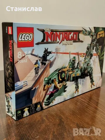 LEGO The Ninjago Movie 70612 Green Ninja Mech Dragon, снимка 5 - Конструктори - 50085071