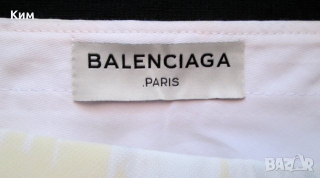 Къса пола Balenciaga , снимка 3 - Поли - 34752050