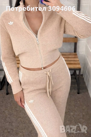 Плетиво в цветове_Вземи изгодно споделено, снимка 4 - Комплекти - 53567554