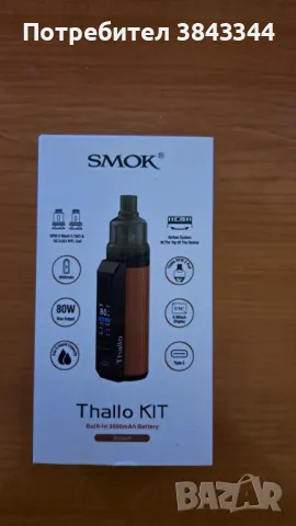 Vape smok thallo 80w , снимка 1