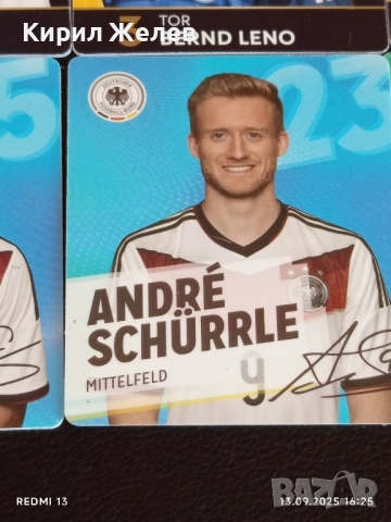 Колекционерски картички на футболисти ДЖЕРОМ БОАТЕНГ,БЕНЕДИКТ ХОВЕДЕС, ДЖОШУА КИМИХ 51023, снимка 6 - Колекции - 51702095