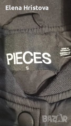 дамско яке, снимка 2 - Палта, манта - 52508906