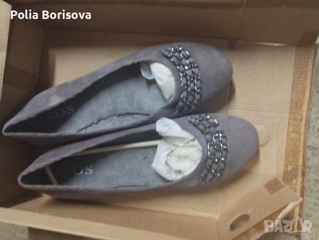 Дамски боти и обувки закупени от Германия, снимка 3 - Дамски боти - 38852912