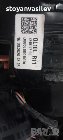 стоп кия сиид ляв, снимка 2 - Части - 49912243