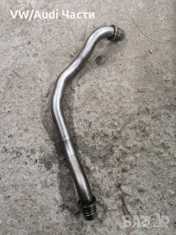 Тръба тръбичка картерни газове за Фолксваген Туарег Порше Ауди VW Touareg Porsche Cayenne Audi Q7 , снимка 2 - Части - 47721813