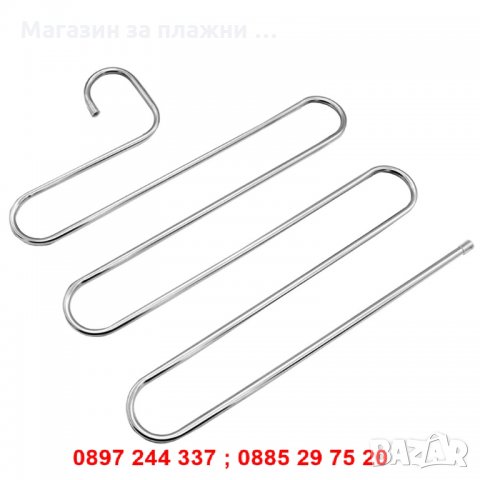 Закачалка за панталони - метална - код 1704, снимка 8 - Други стоки за дома - 28267796