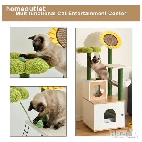 ПРОМОЦИЯ Мултифункционална котешка къща с интересен дизайн 10CZSSHGS-6-1, снимка 5 - За котки - 49740890