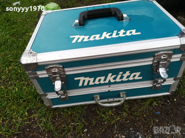 АЛУМИНИЕВ КУФАР-ПРОФИ 0412250751