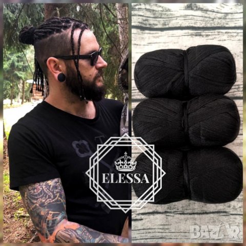 Бразилско Влакно / Прежда за Плетене на Плитки за Коса, Комплект за Мъже Код 638, снимка 1 - Аксесоари за коса - 28670760