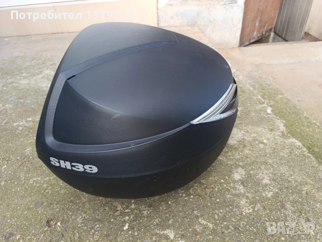 Shad комплект стойка и куфар за Honda CB500X, снимка 4 - Аксесоари и консумативи - 52971103