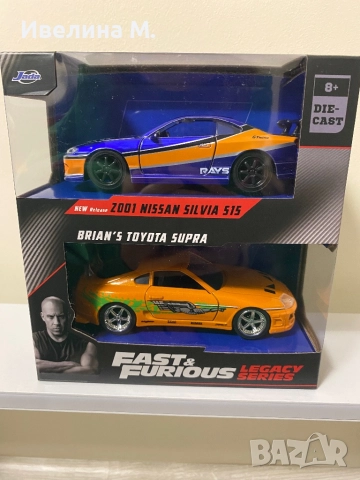 Колички от филма “Бързи и яростни”, снимка 3 - Колекции - 52229639