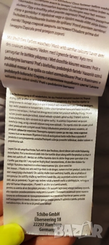 🧥 Дамско есен/ранна зима леко светлосиньо шушляково яке| 2XL–3XL, снимка 8 - Якета - 52472361