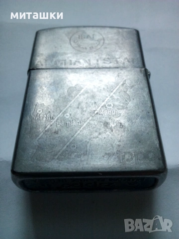 Запалка Zippo