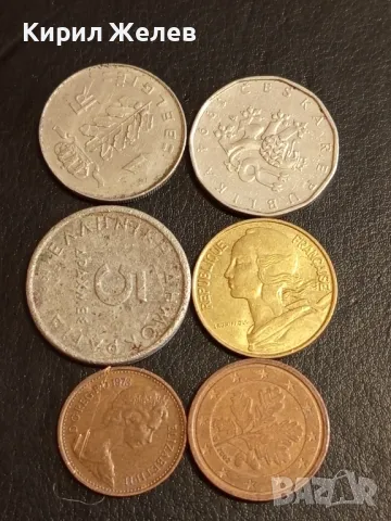 Шест монети от цял свят АНГЛИЯ, ЧЕХИЯ, ГЪРЦИЯ, БЕЛГИЯ за КОЛЕКЦИЯ 30332