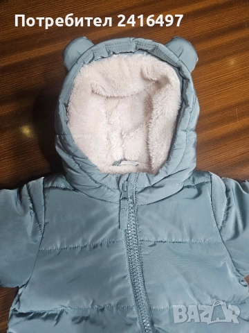 Зимен гащеризон с мъхеста подплата H&M, снимка 2 - Детски якета и елеци - 52541557