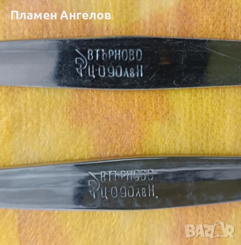 Вилици 6 броя, снимка 4 - Прибори за хранене, готвене и сервиране - 49542587