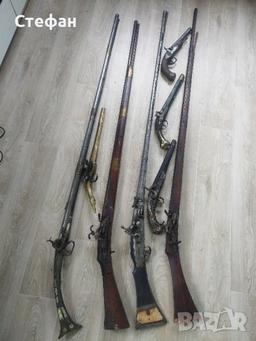Старинни оръжия(разпродажба)., снимка 11 - Антикварни и старинни предмети - 48177086
