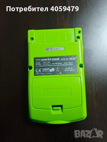 Nintendo Game boy color, снимка 5 - Игри за Nintendo - 52898515