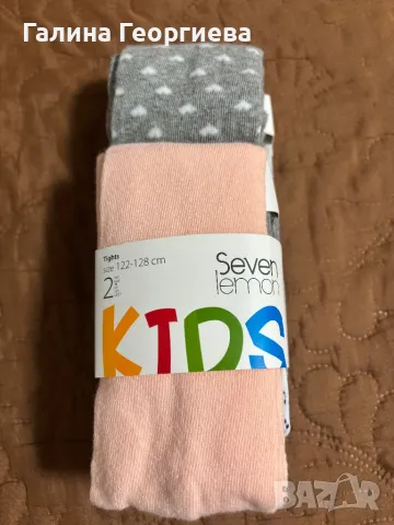 Нови Чорапогащници за момиченце