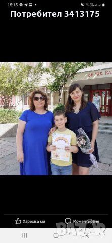 Лятна дълга рокля, снимка 2 - Рокли - 38332059