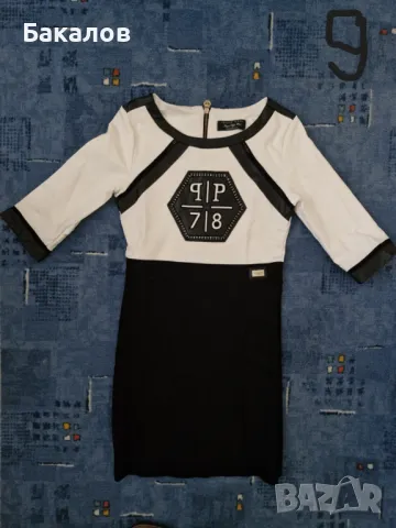 Нови и ползвани дрехи, закупени в Англия, снимка 5 - Рокли - 31055621