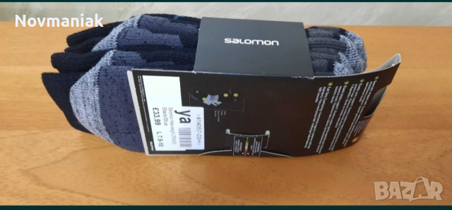 Salomon | Heavyweight 2 Pack Black/Blue, снимка 7 - Други - 36516304