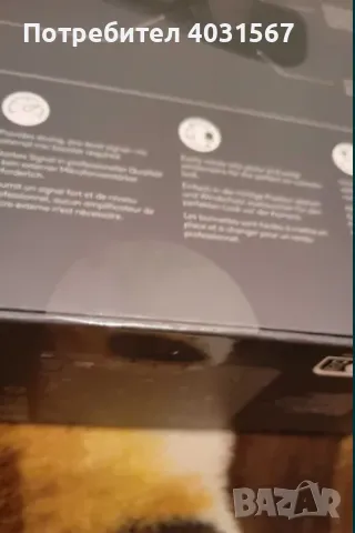 Микрофон Logitech Yeti Studio, динамичен, суперкардиоиден, XLR, черен, снимка 3 - Микрофони - 49377136