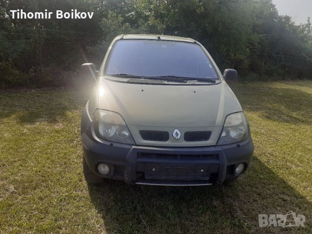 Рено Сценик RX4 на части , снимка 2 - Автомобили и джипове - 37296165