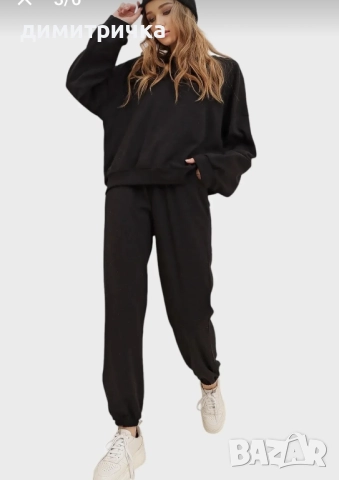 Нов спортен екип, снимка 3 - Комплекти - 51894576