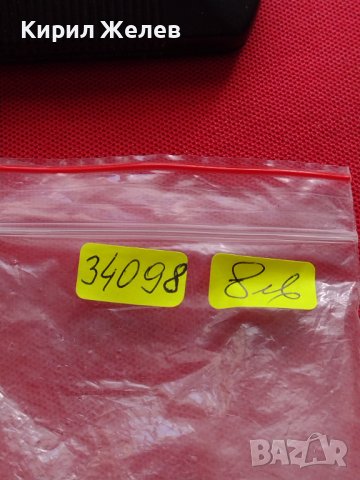 СТАРА РЯДКА МЕТАЛНА ЗАПАЛКА МНОГО КРАСИВА СТИЛЕН ДИЗАЙН ЗА КОЛЕКЦИОНЕРИ 34098, снимка 7 - Запалки - 39110417